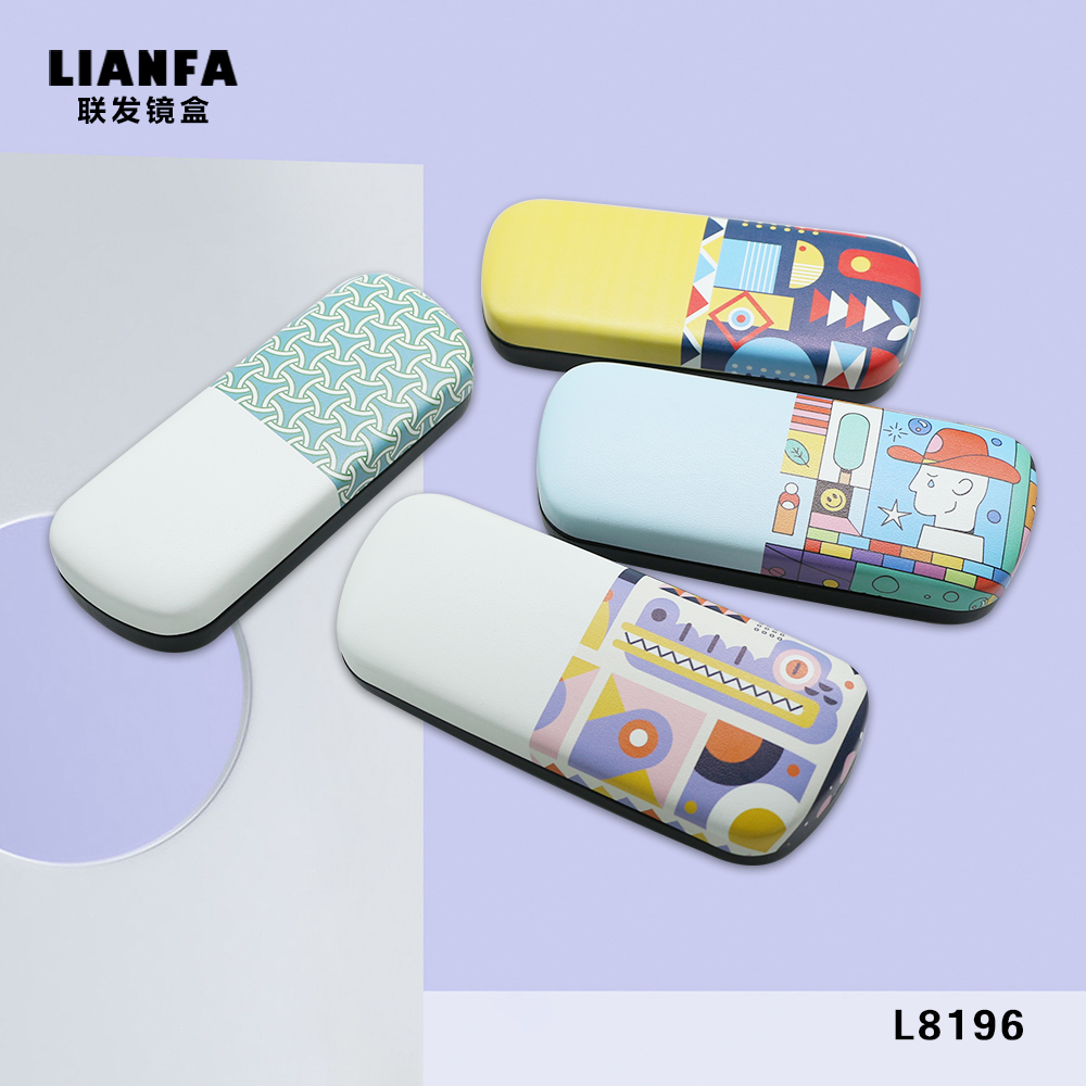 Eyeglass case with two-tone pattern