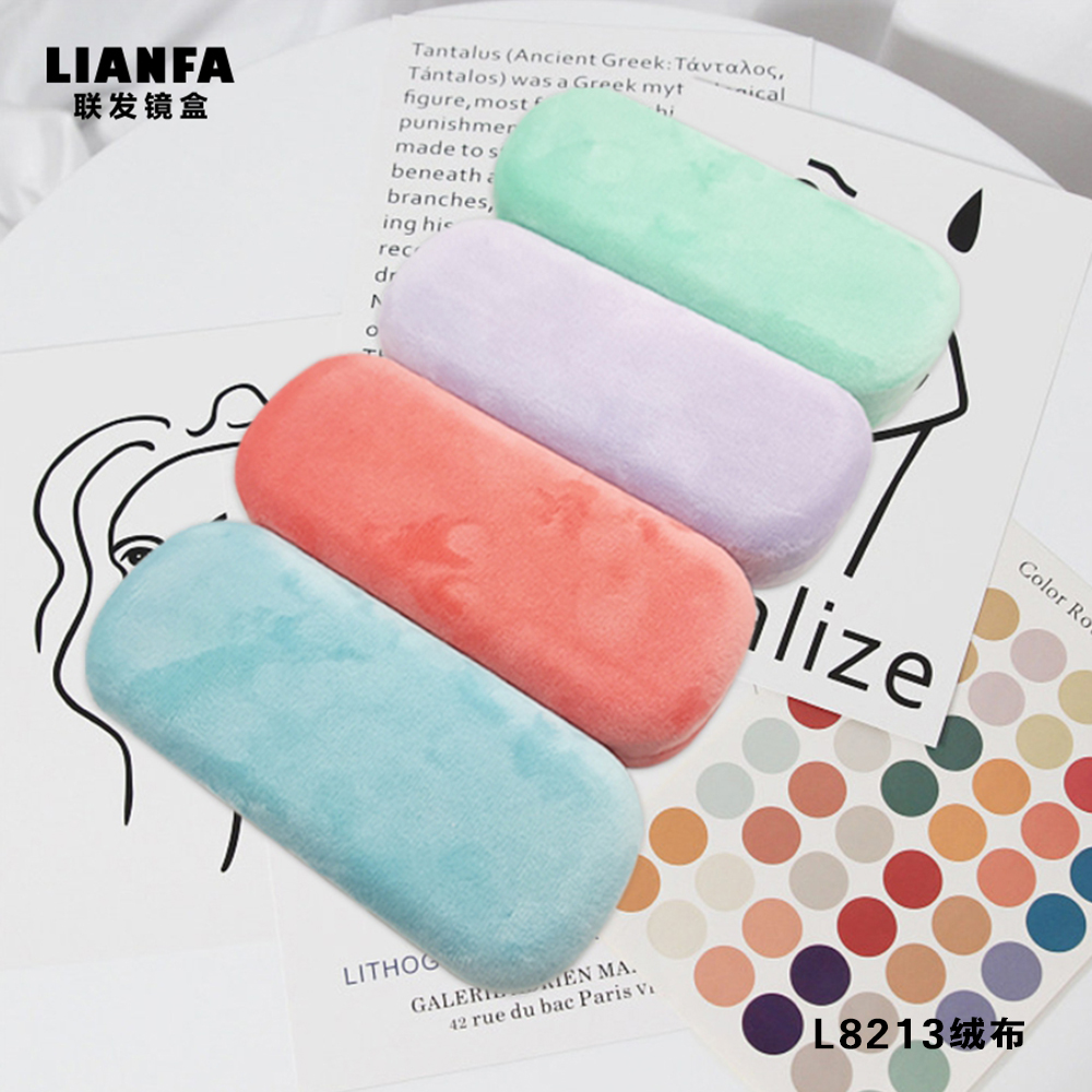 Candy-colored plush glasses case