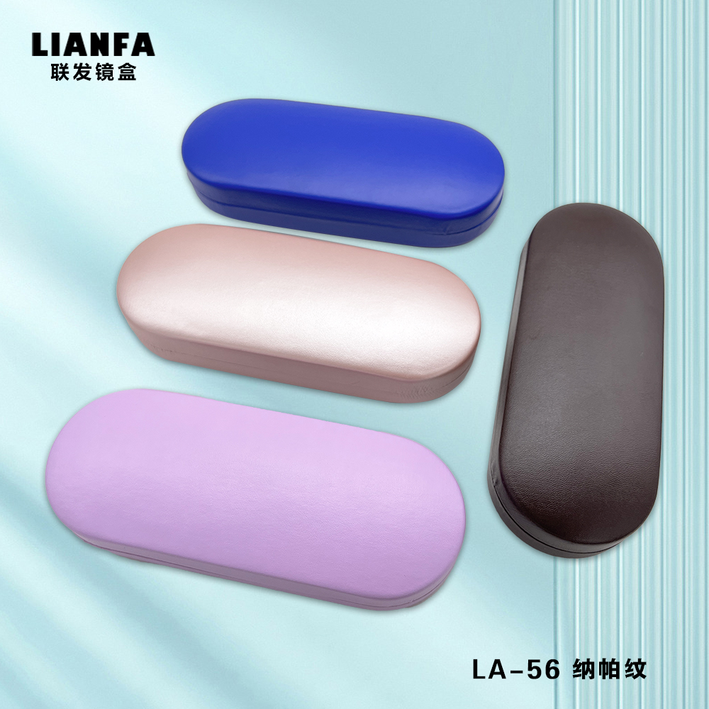 Champagne-colored round glasses case