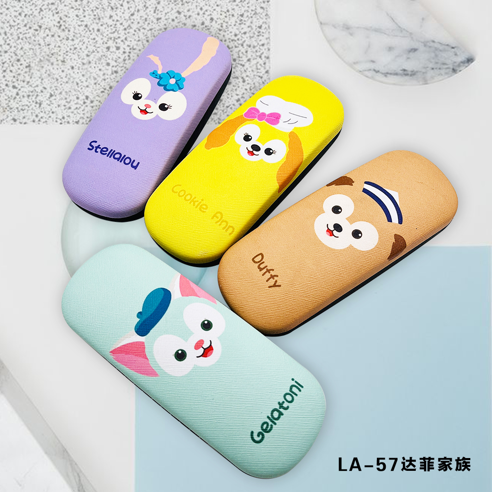 Cartoon and cute Duffy family glasses case