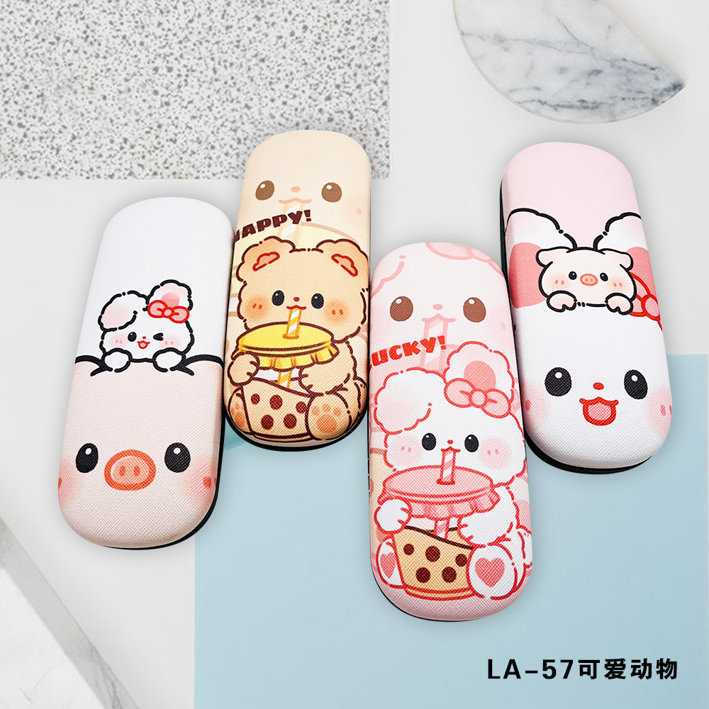 Cartoon cute animal glasses case