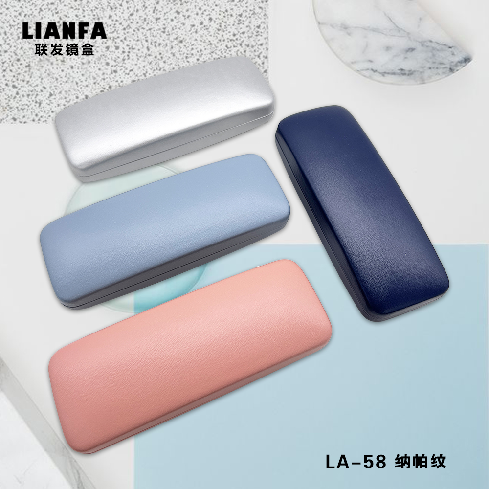 Colorful, fresh and solid-color glasses case