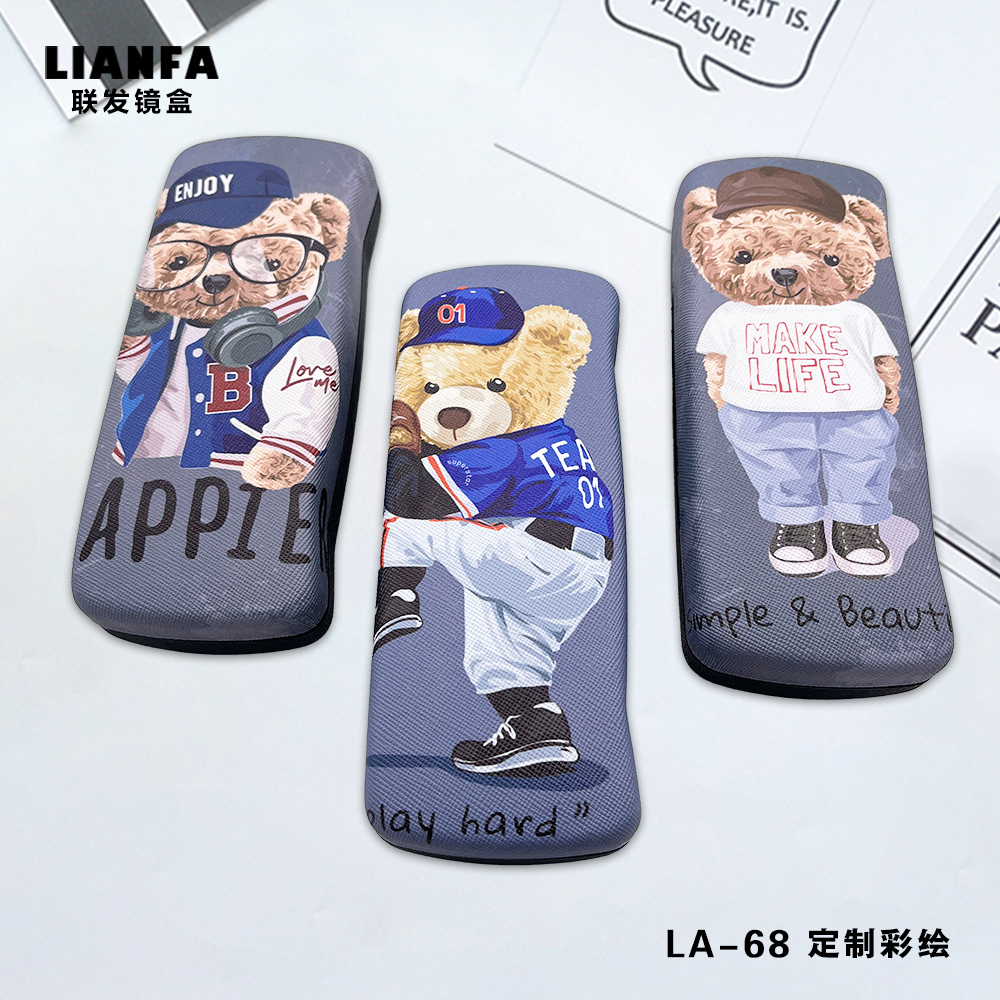 Customizable painted pattern glasses case