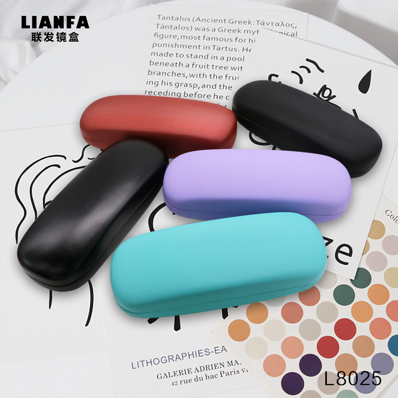 Candy-colored solid-color simple glasses case