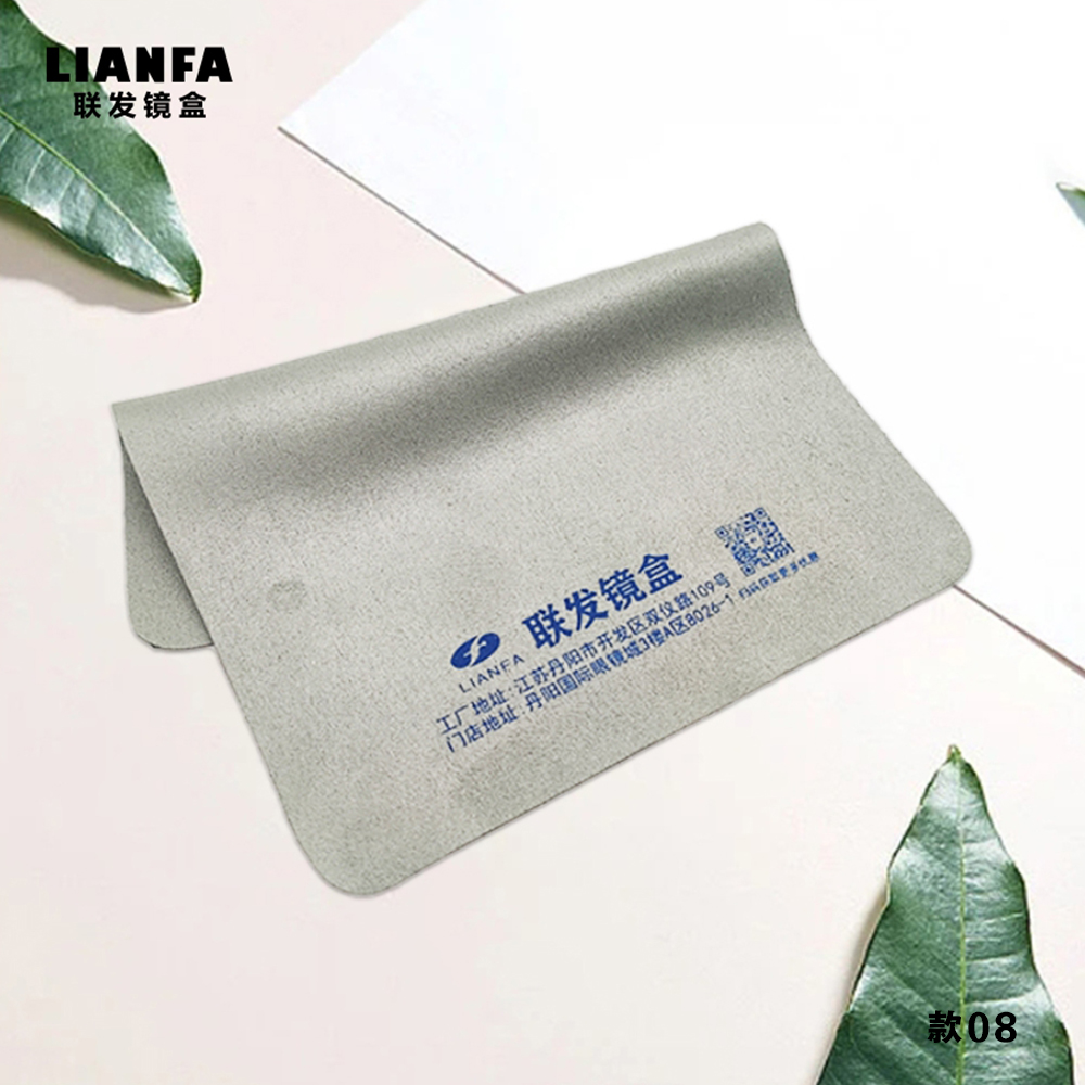 Microfiber glasses cloth