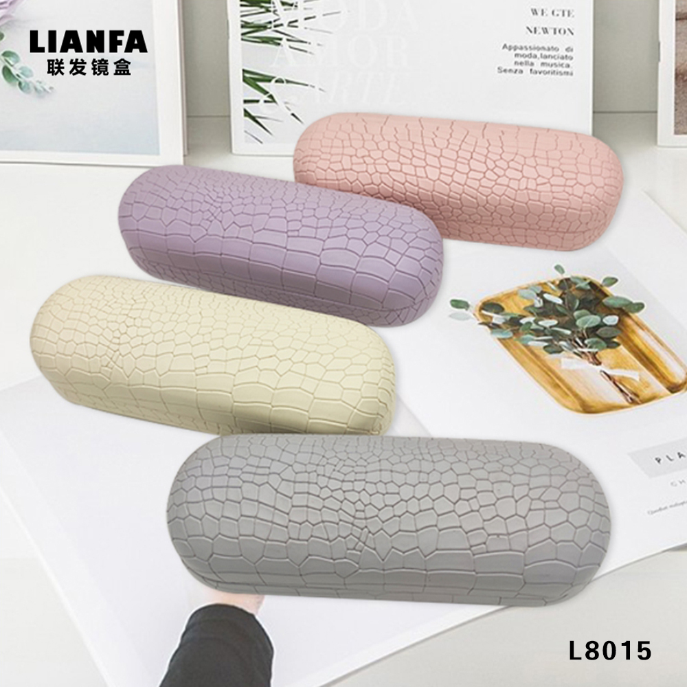 Solid-color round-tip glasses case