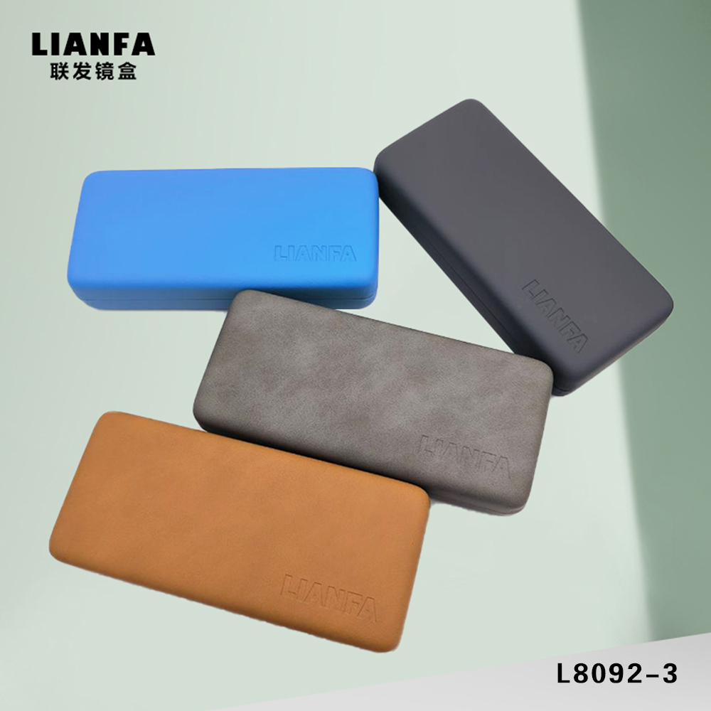 Solid color square glasses case