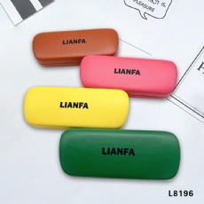 Colorful and simple glasses case