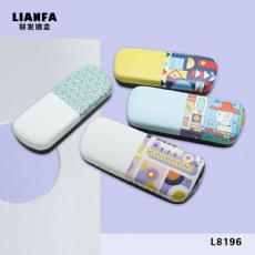 Eyeglass case with two-tone pattern