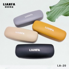 Solid color and color - matching glasses case Solid color and color - matching glasses case