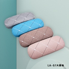 Eyeglass case with unique large rhombus pattern Eyeglass case with unique large rhombus pattern