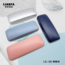 Colorful, fresh and solid-color glasses case