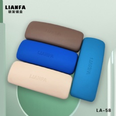 Colorful, fresh and solid-color glasses case