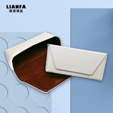 White minimalist glasses case
