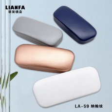 Champagne-colored black, white and grey glasses case Champagne-colored black, white and grey glasses case