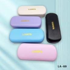 Candy-colored hot-stamped glasses case Candy-colored hot-stamped glasses case