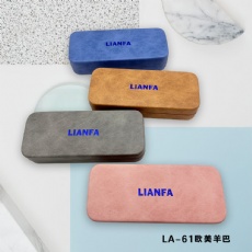 Stylish, trendy and personalized glasses case Stylish, trendy and personalized glasses case