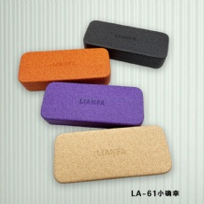 Glasses case in high - saturation solid color Glasses case in high - saturation solid color