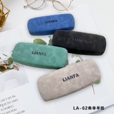 Stylish, trendy and personalized glasses case Stylish, trendy and personalized glasses case