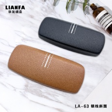 Silver - thread solid - color glasses case Silver - thread solid - color glasses case