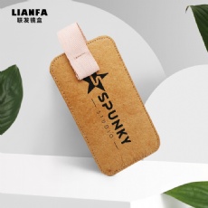Brown retro pocket - inserted glasses case