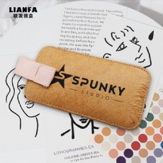 Brown retro pocket - inserted glasses case