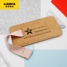 Brown retro pocket - inserted glasses case