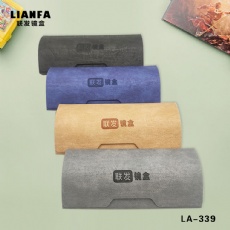 Flip - top solid - color glasses case