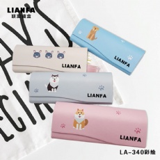 Cute animal - themed colored flip - top glasses case