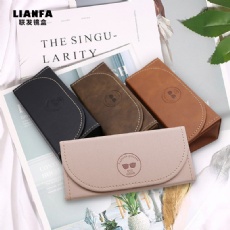 Fashionable Square Vertical Gift Box Eyeglass Case