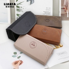 Fashionable Square Vertical Gift Box Eyeglass Case