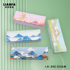 Color-printed landscape square flip - top glasses case