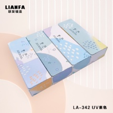 A square flip - top glasses case with blue and fresh illustrations