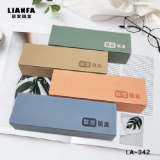 Solid-color square flip-top glasses case