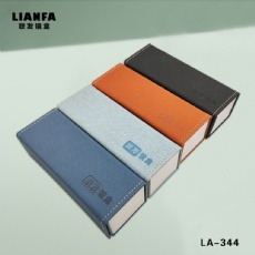 A square glasses case with a flip - top made of fabric material