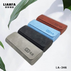 Solid-color flip-top glasses case