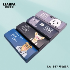 Cartoon animal flip - top glasses case