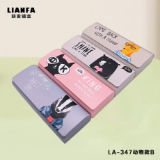Cartoon animal flip - top glasses case