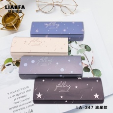 Flip - top glasses case with meteor pattern