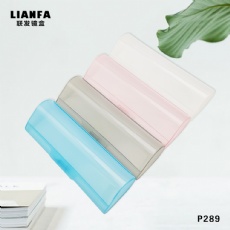 Candy-colored transparent plastic glasses case