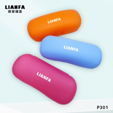 Candy-colored plastic glasses case