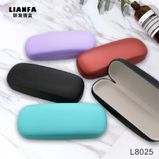Candy-colored solid-color simple glasses case