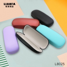 Candy-colored solid-color simple glasses case