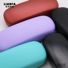 Candy-colored solid-color simple glasses case