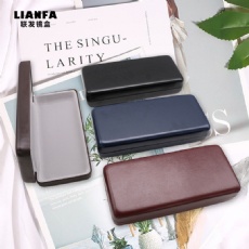 Stylish and Generous Box, Autumn-Winter Retro Eyeglasses Case