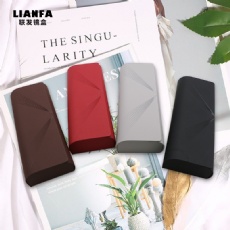 Matte-lined simple and portable glasses case