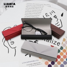 Matte-lined simple and portable glasses case
