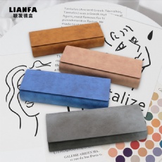 Simple and portable glasses case