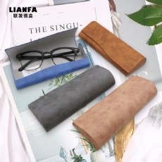 Matte brocade leather simple glasses case
