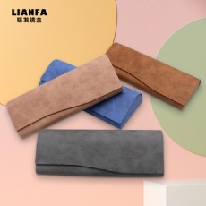 Matte brocade leather simple glasses case